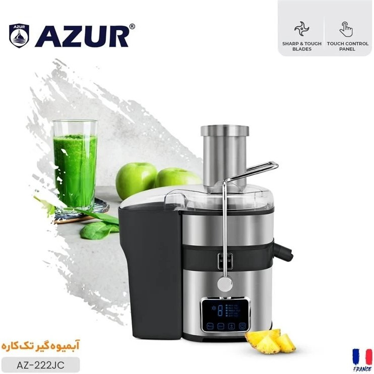آبمیوه گیری ازور AZ-222JC
