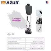 اتو بخار ایستاده آزور مدل AZ-121GS