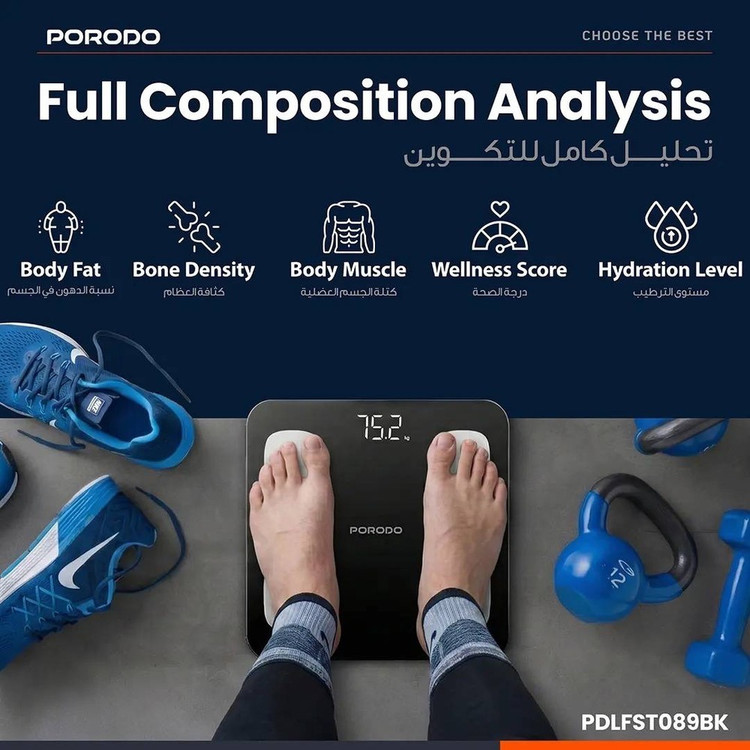 ترازو و آنالیزور هوشمند بدن Porodo مدل PDLFS