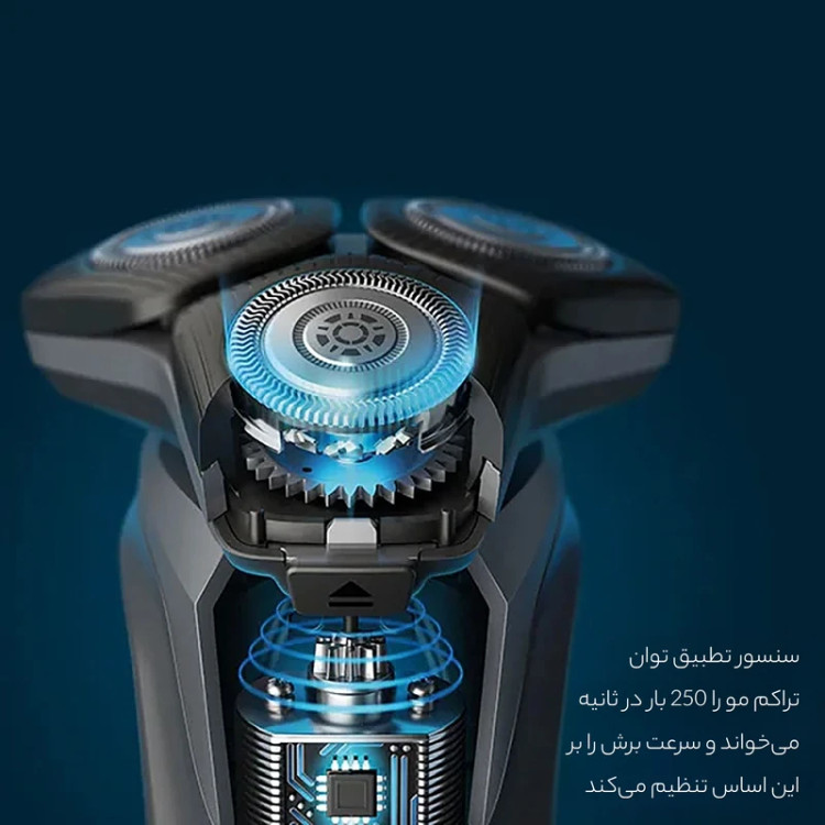ماشین اصلاح موی صورت فیلیپس مدل SHAVER 5000 Series با تیغههای کربن استیل