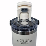 تراول ماگ SITARAYURI سفید